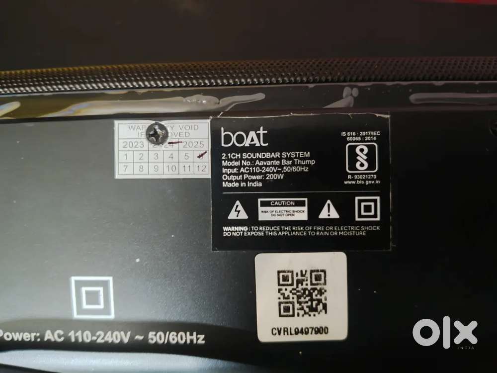 Boat Aavante bar 200w good condition