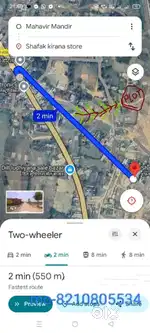 Land within 500 miter Toto panchayat ,and police station 1 k.m