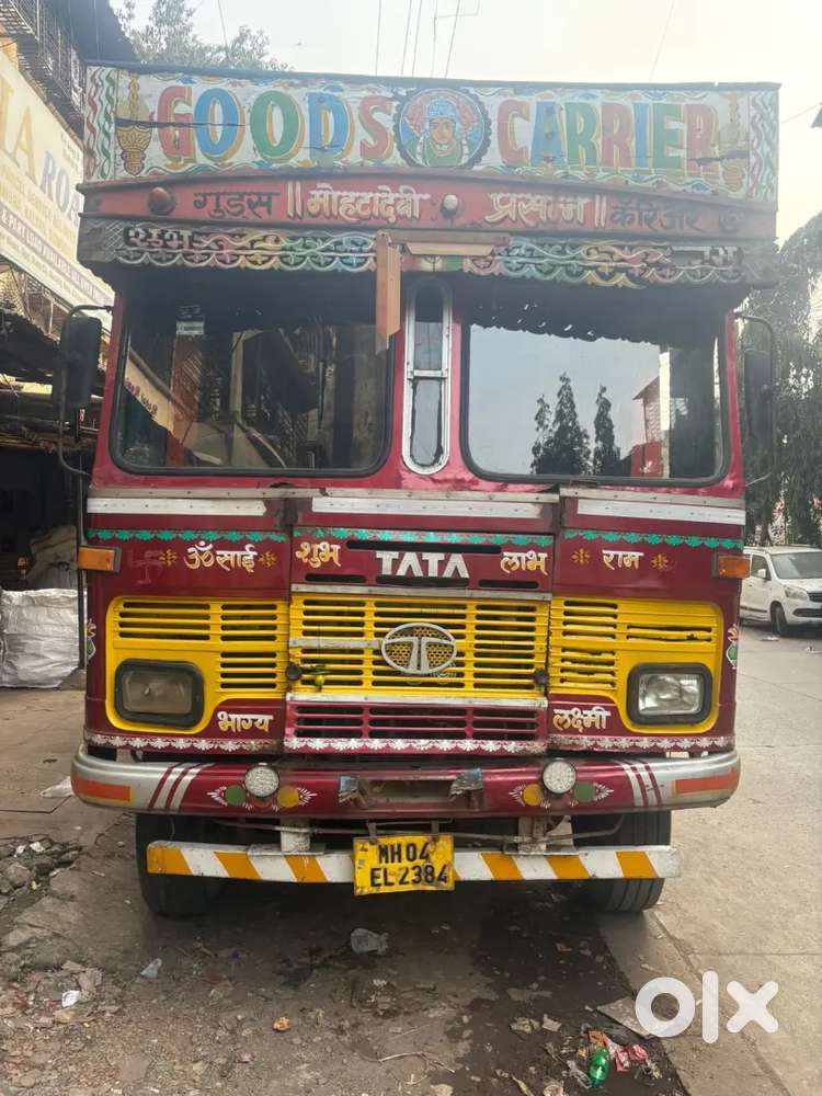 Tata Lp 1613