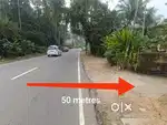 Urgent sale: 21 cents near kk road at chotty junction
