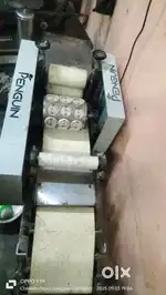 Food making machine