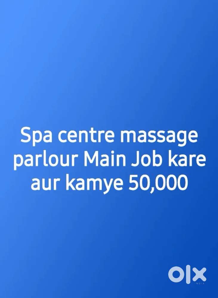 Spa centre massage parlour job