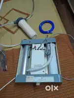 Aquaguard classic