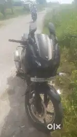 New bick cahaae