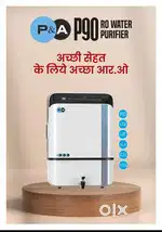 Fighter 2.0 9.0 all series avilable ro purifier all models and parts a