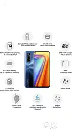 Realme 7  6GB 64GB