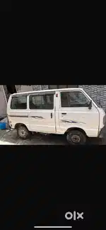 Driverfor ahop