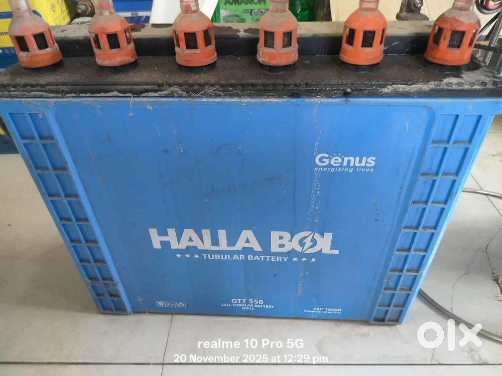 Luminous double battery 150 shine wave inverter