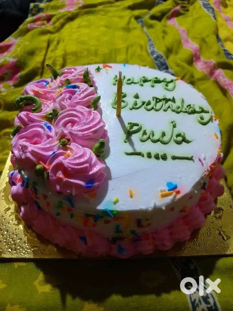 Chingudi company/ Cake Company/ peti company/ glass Company