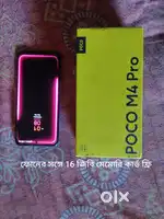 Poco M4 Pro 64+6 good condition phone