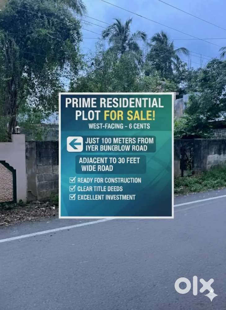 Plot sale iyer bunglow