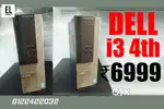 COMPUTER SET | DESKTOP PC CPU SALES - WARRANTY 6 MONTH