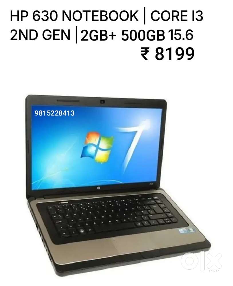 i3 laptop hp ka good condition 8199 mein