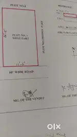 Commercial plot for sale