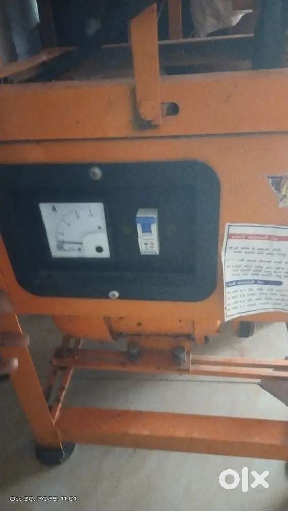 Home made aata maker