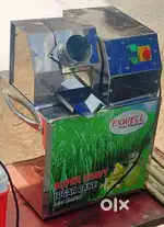 Exwell Ganne ke Ras ki Machine – PS Sekdul Model – 3 Roll SS304