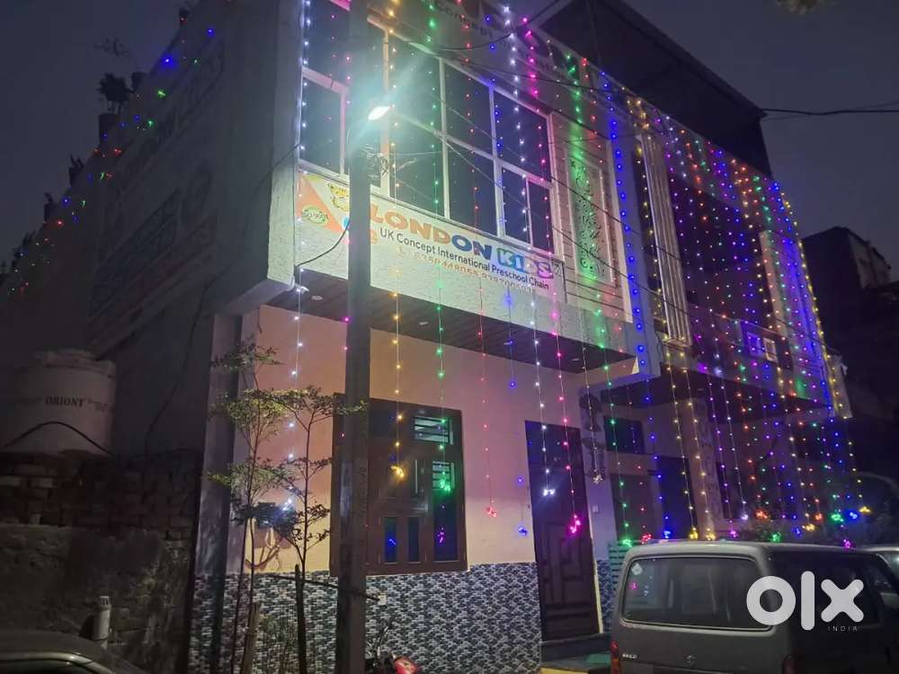 Primary school k liy female teacher ki requirement