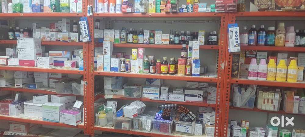 Wanted Sales Girl and Nurse for Pharmacy