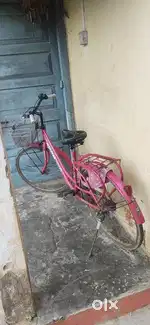 One year old Avon cycle good condition