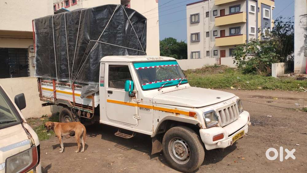 Sale picup for money problem .