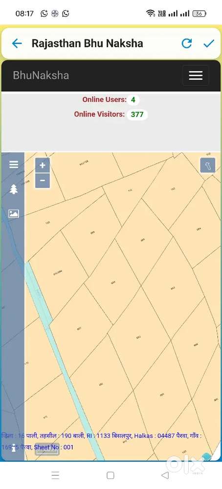 Land for sale jawai leprd aera