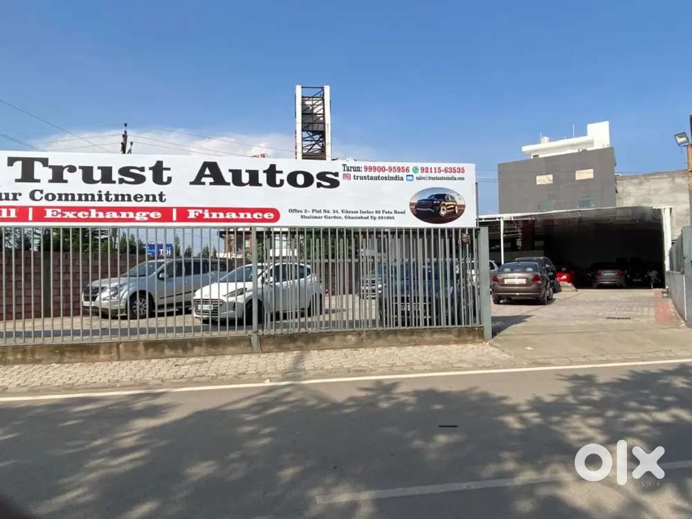 Office Boy(Second Hand Car Dealer)