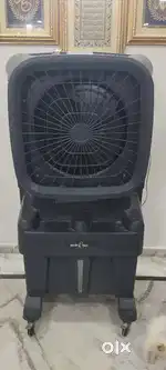 Mountain cooler