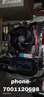 AMD RYZEN DEXTOP