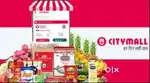 Join City Mall as a Delivery Boy – Apply Now!