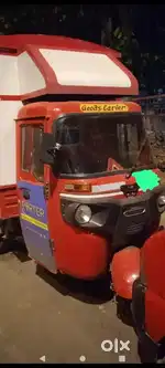 Bajaj maxima three wheeler tempo