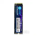 New EVM 512 GB NVME SSD @ Just Rs 2,900 Only...