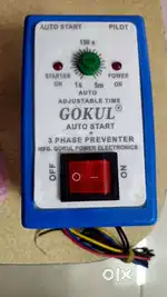 3 phase auto switch water pump starter
