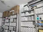 Cctv Field Technician