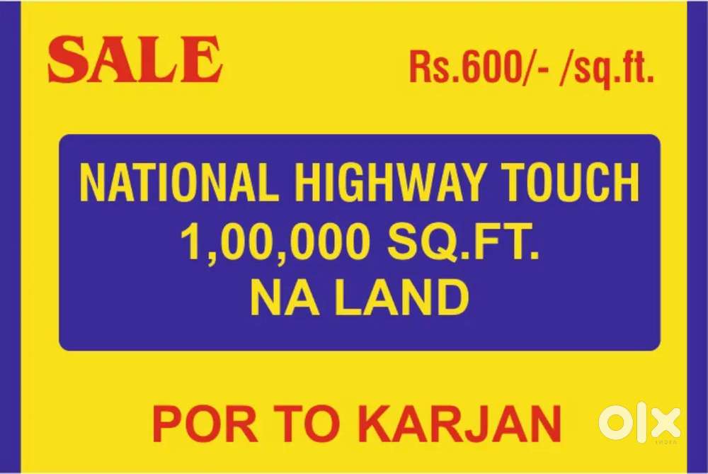 1Lk ft, NAland, NH touch