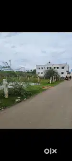 Industrial land in Sivaganga
