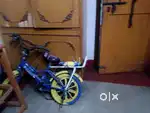 Bicycle for kids