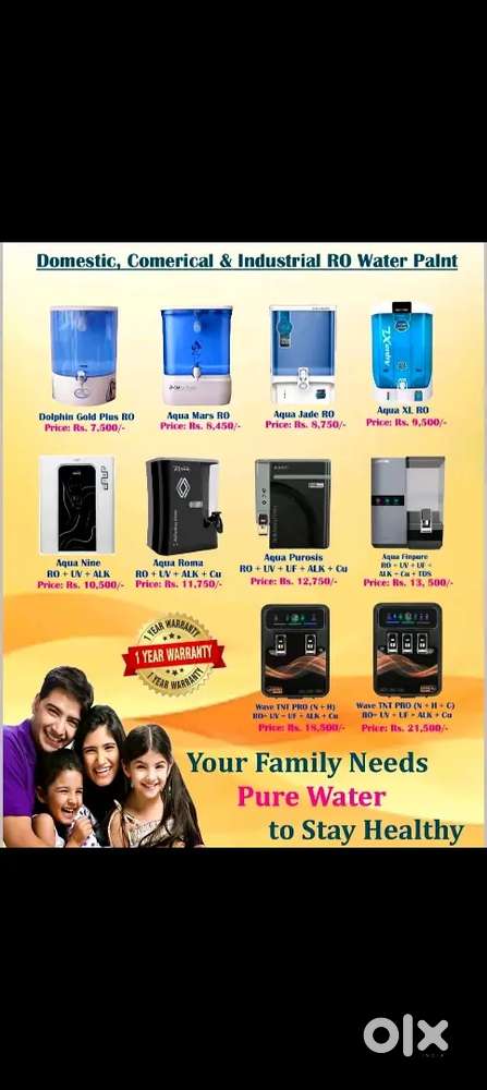 Ro water purifier ups battery
