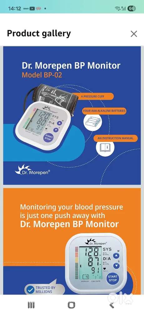 DR MOREPEN BP MACHINE