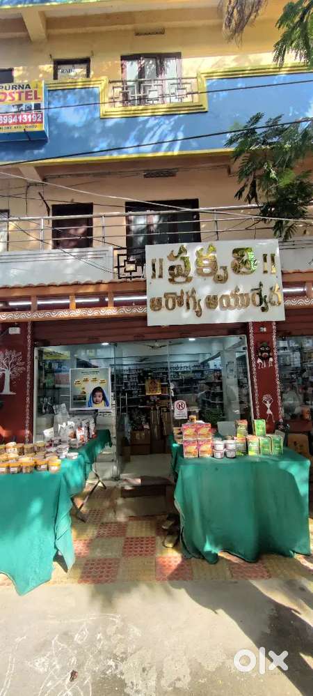 Hiring Sales Girls / Boys – Exhibition Event (Pragathi Nagar)