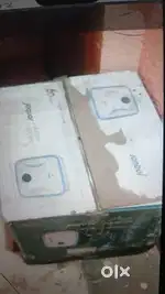 Digital geyser
