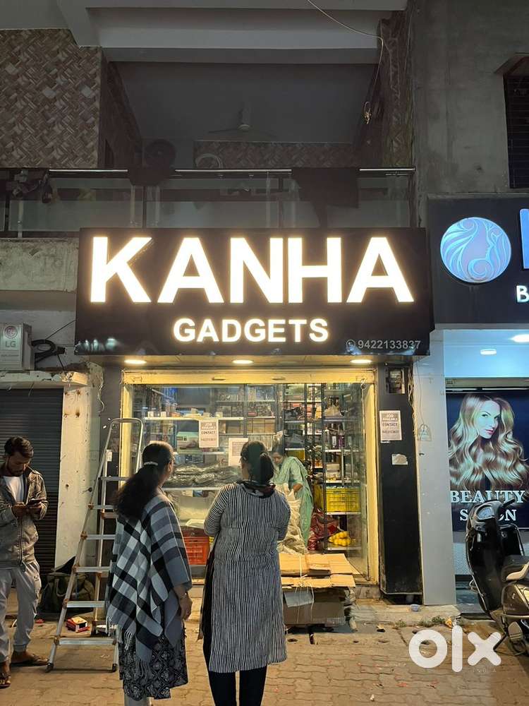 Need helper for shop