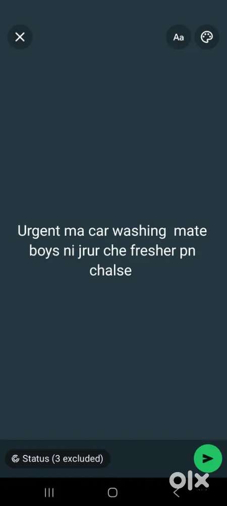 Car wash and wire man both require