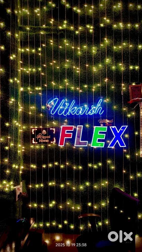 Only basic computer skills