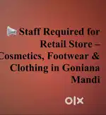 Job in General store