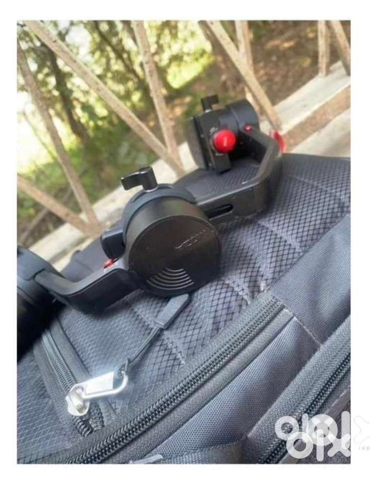 Moza gimbal