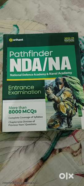 NDA/Na national defence academy (Pathfinder)