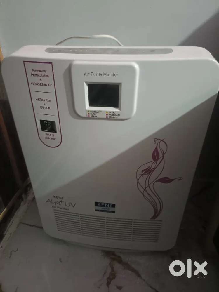 Air purifier