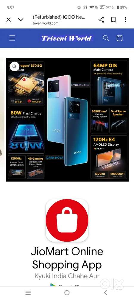 iQOO neo 6 5g phone 8+8 +128 gb