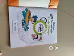 Kis school ke std. 1 ka sem 2 ki book