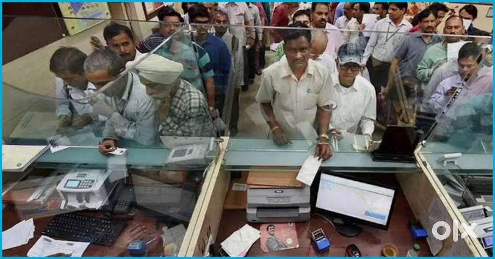 অসমৰ সকলো জিলাৰ অন্তৰ্গত HDFC বেঙ্কত vacancy ওলাইছে